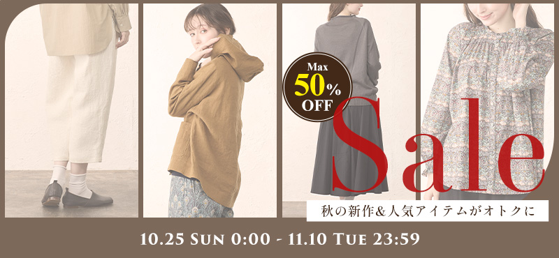 TIMESALE