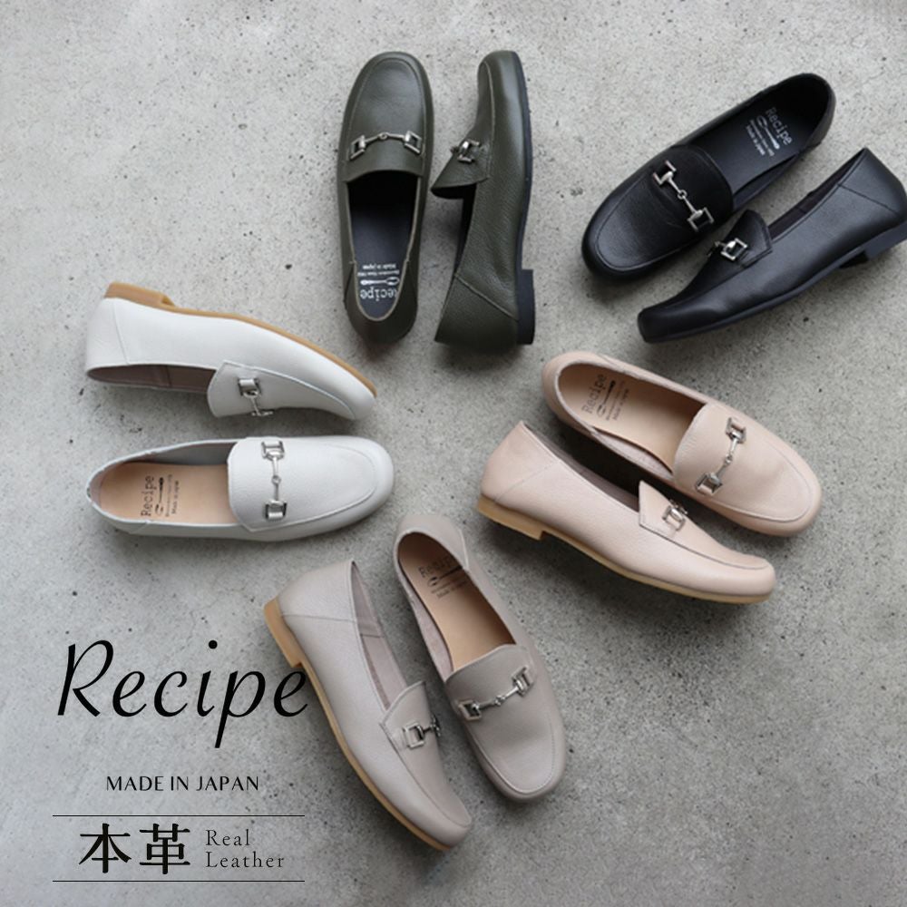recipe】本革 深リボンバレエ フラットシューズ 【recipe】本革 深