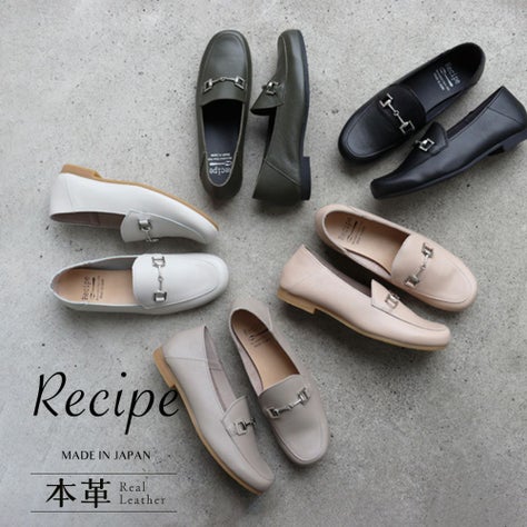recipe】本革 ゆったりビットローファー 2way バブーシュ 【recipe】本 
