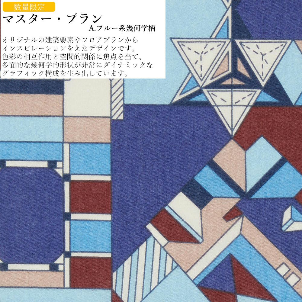 リバティプリント タナローン ノースリーブワンピース span公式